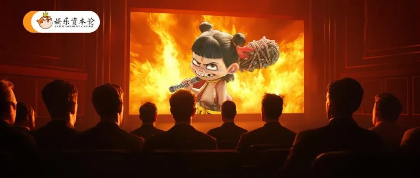 三月｜小娱月报九游会J9春(图6)