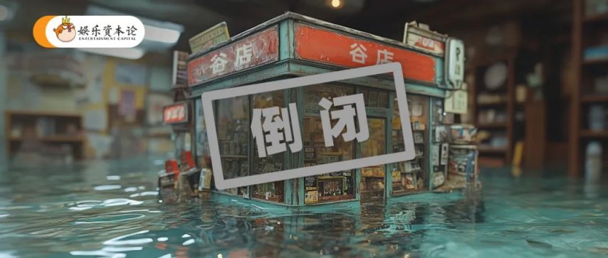 三月｜小娱月报九游会J9春(图8)