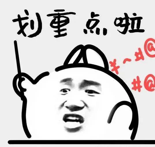 指南:四大热门剧本类型创作解析与避坑策略j9九游会(中国)网站2025剧本杀新手(图3) 指南:四大热门剧本类型创作解析与避坑策略j9九游会(中国)网站2025剧本杀新手(图3)