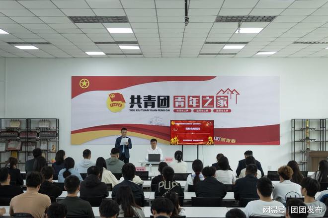 展“主题讲座+反诈宣传+剧本杀”系列活动j9九游真人游戏第一平台郑州科技学院开(图2) 展“主题讲座+反诈宣传+剧本杀”系列活动j9九游真人游戏第一平台郑州科技学院开(图2)